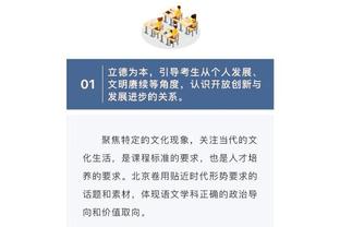 米体：如果有合适的报价，尤文将在夏窗出售小维阿